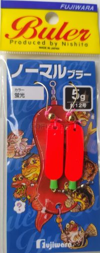 Buler Fujiwara Normal Type 5g. #Luminous