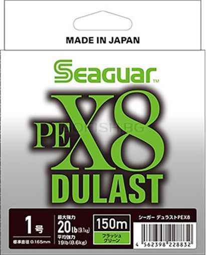 Seaguar DULAST PE x8