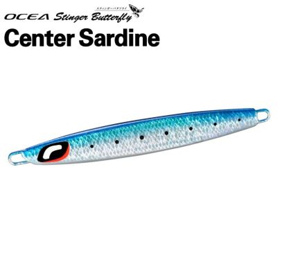 Shimano Ocea center Sardine 50g JT-705L
