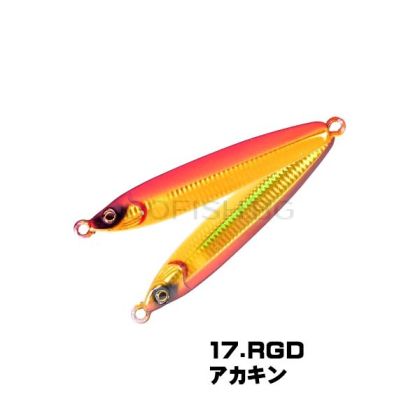 XESTA Scramble Turbo SLJ 45g.