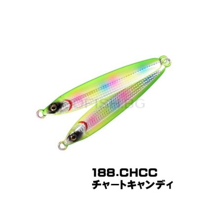 XESTA Scramble Turbo SLJ 45g.