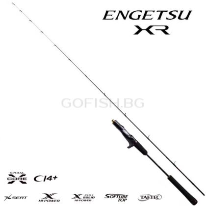 Shimano Engetsu XR FS-B68MH/L