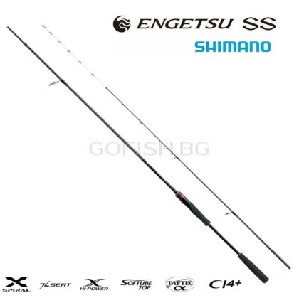Shimano Engetsu SS Spinning S72MH 2.18m. 30-150g.