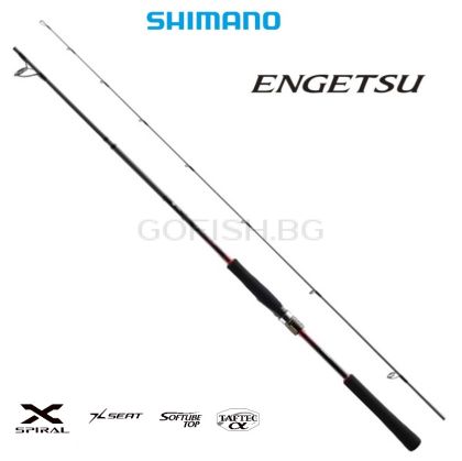 Shimano Engetsu TT S610M 2.08m 20-100g. Spinning Edition