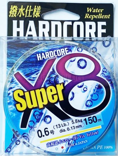 Hardcore Super X8 150m. Hi-Vis -Yellow