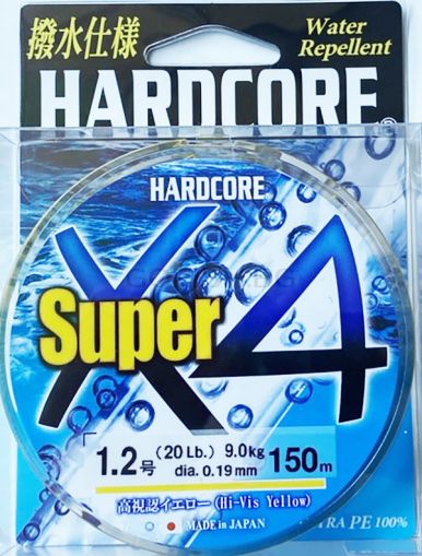 Плетено влакно Duel Hardcore Super X4 150m. Hi-Vis Yellow