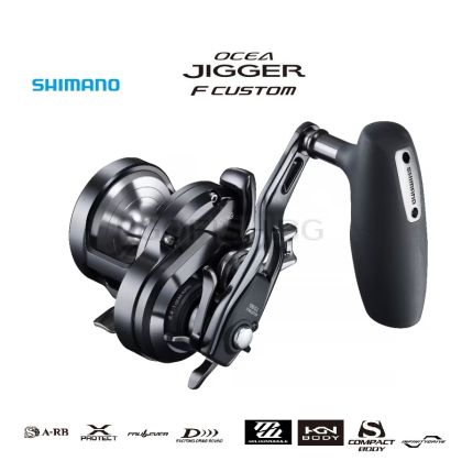 Shimano OCEA Jigger F CUSTOM 