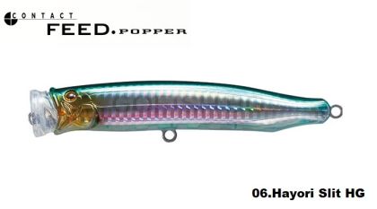 Tackle House Contact Feed Popper CFP121-#06