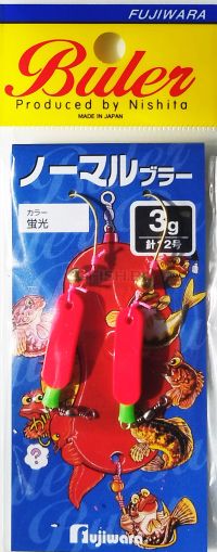 Buler Fujiwara Normal Type 3g.