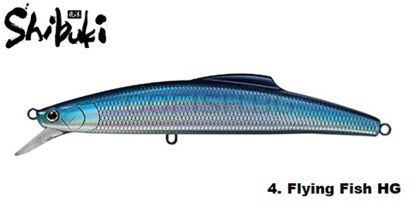 Tackle House Shibuki V186MS #4