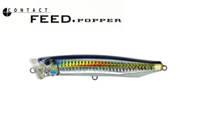 Tackle House Feed Popper CFP100mm.