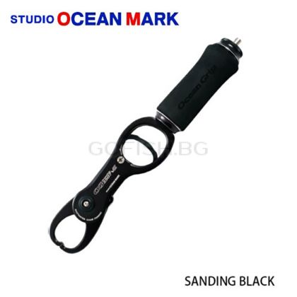 Щипка за риба с кантар 7kg Studio Ocean Mark 24 Ocean Grip Vers.III OG2507VIII
