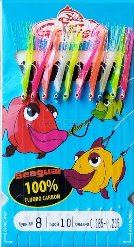 Чепаре Go Fish N:8 Fluoro Carbon Fish Skin MIX UV ламета