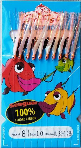 Sabiki Go Fish N:8 Fluoro Carbon Fish Skin+Orange UV lame