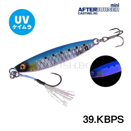 XESTA New After Burner MINI 12gr. #39KBPS