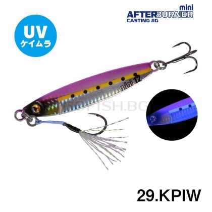 XESTA New After Burner MINI 15gr. #29KPIW