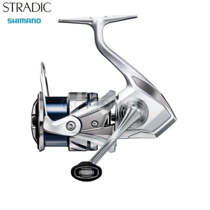 Shimano 23 Stradic FM 