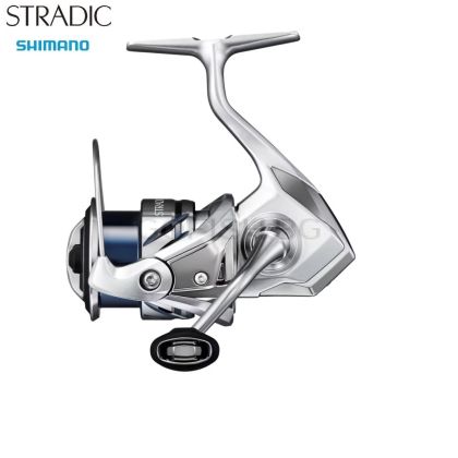 Shimano 23 Stradic FM C2500S XG