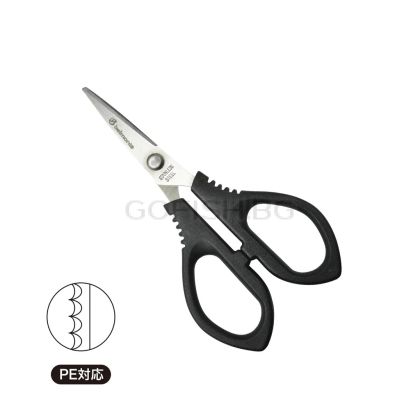 Ножичка за PE line BELMONT ML099 126mm.