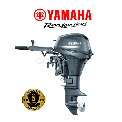 Yamaha outboard F8FMHS