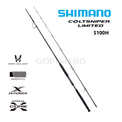 Shimano Coltsniper Limited