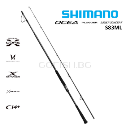 Shimano Ocea Plugger Light Concept S83ML 2.51m. lure Max 80g.