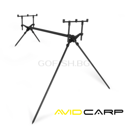 AVID CARP Extremity Rod Pod