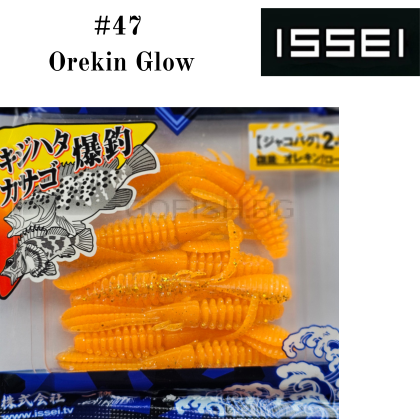 ISSEI Umitaro Jacobug 2.6