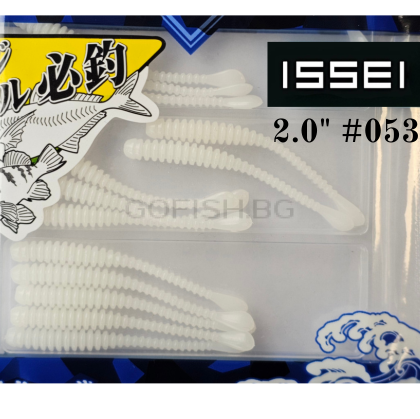 ISSEI Umitaro Spatula 2.0