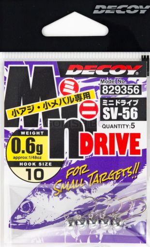 Decoy Mini Drive SV-56