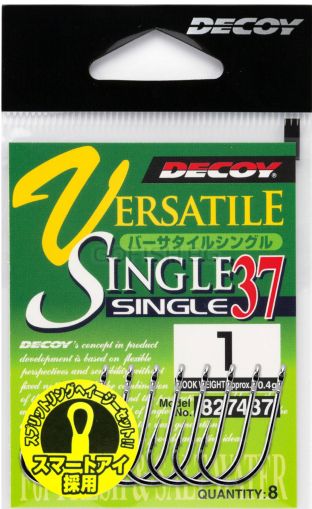 DECOY Versatile Single 37