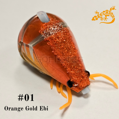 Примамка Geecrack METAIKA 150g.