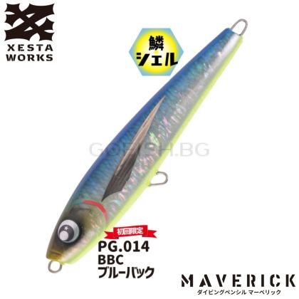 XESTA MAVERICK 200mm 100g. #PG014 Blue Back Limited color
