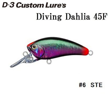 D-3 Custom Lures Diving Dahlia 45F-6