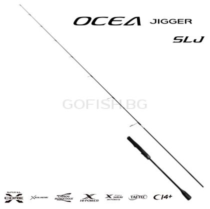 Shimano Ocea Jigger SLJ