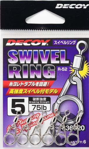 DECOY Swivel Ring R-52