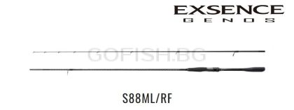 Exsence GENOS Grand Stinger S88ML/RF