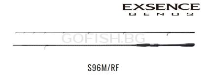 Exsence GENOS Grand Stinger S96M/RF