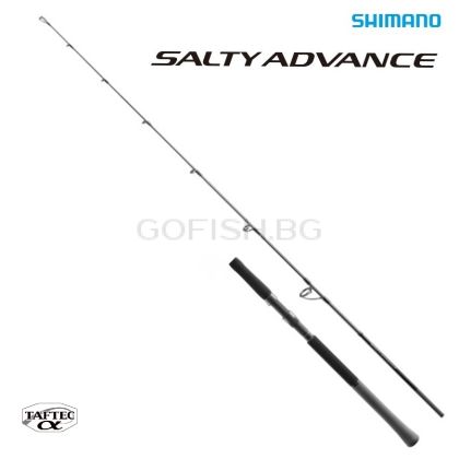 Shimano 25 Salty Advance Offshore Model