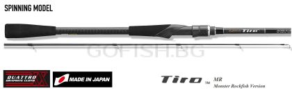 Въдица Graphiteleader TIRO MR 25GTIRS