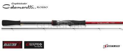 Въдица Graphiteleader CALAMARETTI Rosso 25GCALRS