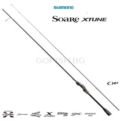 Shimano Soare Xtune