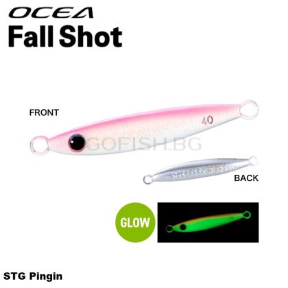 Shimano Ocea FallShot SLJ 40g. JV-A04W