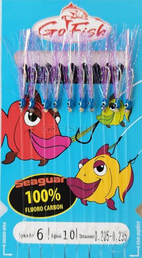 Sabiki Go Fish Fluoro Carbon purple UV lamete