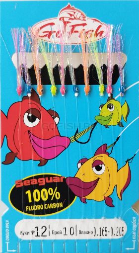 Sabiki Go Fish Fluoro Carbon MIX UV lamete