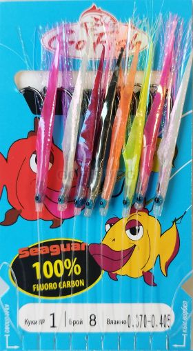 Sabiki Go Fish Fluoro Carbon Mix Fish Skin UV lamete, 8 black hooks