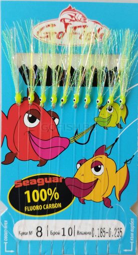 Sabiki Go Fish Fluoro Carbon Green UV lamete