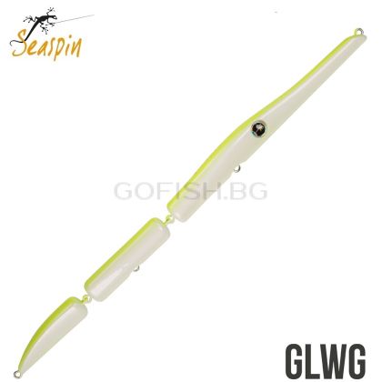 SeaSpin STREGA 257mm. 35gr - GLWG