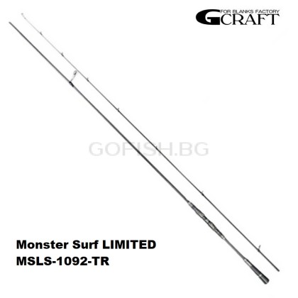 G-Craft Monster Surf LIMITED model MSLS-1092-TR 3.27m. lure Max 55g.