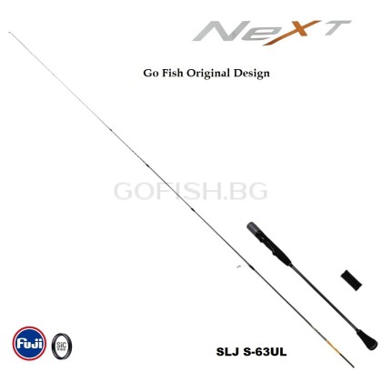 Въдица NeXT SLJ S-63UL 1.90  Jig Max 80g. Full Solid Super Light Jigging